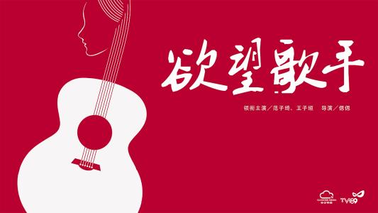 农村宅基地房屋办理不动产证