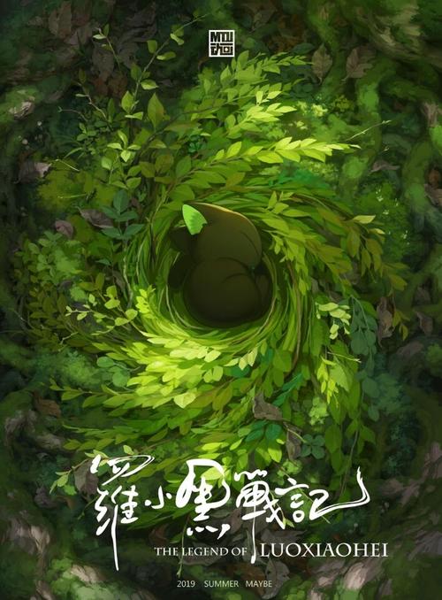 苹果应用商店美国id怎么退出